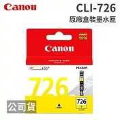CANON CLI-726 Y 黃色 原廠盒裝墨水匣