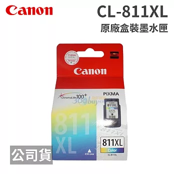 CANON CL-811 XL 彩色 原廠盒裝墨水匣