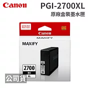CANON PGI-2700 XL BK 黑色 原廠盒裝墨水匣