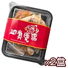 【阿雪真甕雞】手撕甕仔雞(300g/盒)(2盒)