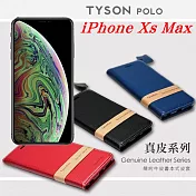 Apple iPhone Xs Max (6.5吋) 簡約牛皮書本式皮套 POLO 真皮系列 手機殼紅色