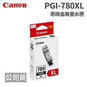 CANON PGI-780XL PGBK 黑色 原廠盒裝墨水匣