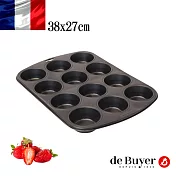 法國【de Buyer】畢耶烘焙『不沾烘焙系列』12格瑪芬烤模