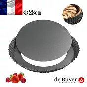 法國【de Buyer】畢耶烘焙『不沾烘焙系列』可拆式圓形斜角波浪邊塔模28cm