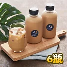 【老江紅茶牛奶店】冰鎮紅茶牛奶(500ml/瓶)(6瓶)