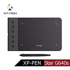 日本品牌XP-PEN G640S 6X4吋頂級專業繪圖板