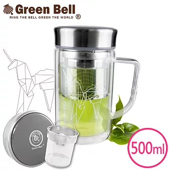 GREEN BELL綠貝 星幻雙層玻璃泡茶杯500ml- 冷酷灰