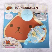 Kapibarasan 水豚君甜蜜系列變裝服(藍)