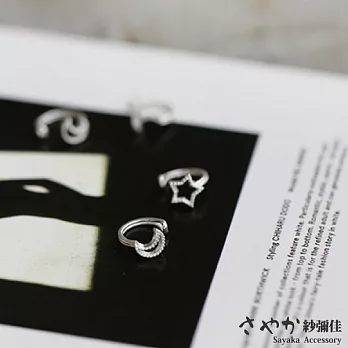【Sayaka紗彌佳】925純銀文藝清新風格鏤空星星月亮不對稱造型耳骨夾
