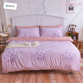 《DUYAN 竹漾》天絲雙人床包被套四件組-紫羅蘭序曲ˋ