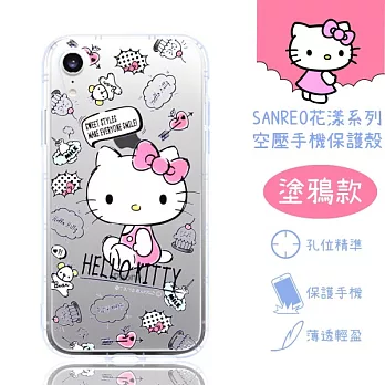 【Hello Kitty】iPhone XR (6.1吋) 花漾系列 氣墊空壓 手機殼(塗鴉)