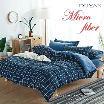 《DUYAN 竹漾》台灣製天絲絨雙人四件式舖棉兩用被床包組-格陵藍