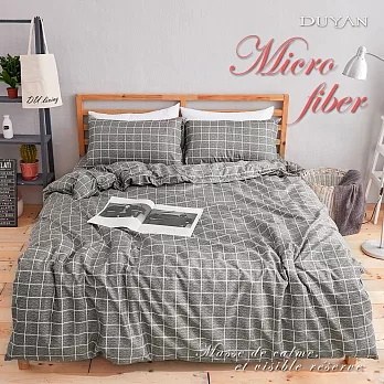 《DUYAN 竹漾》台灣製天絲絨雙人床包三件組-暮光之城