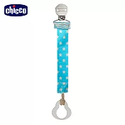chicco-時尚星星藍奶嘴夾鏈