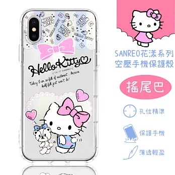 【Hello Kitty】iPhone Xs Max (6.5吋) 花漾系列 氣墊空壓 手機殼(搖尾巴)