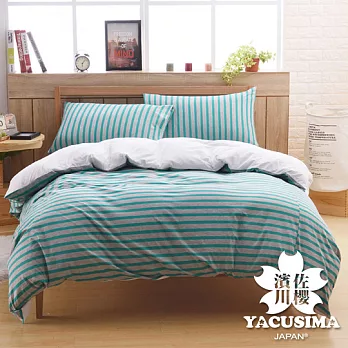 【濱川佐櫻】活力彩漾-灰綠 單人針織床包雙人被套三件組