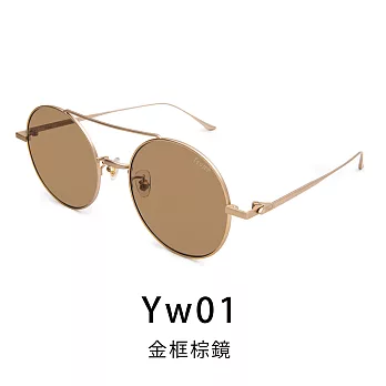 【Front 太陽眼鏡】Knock Knock-Yw01金框棕鏡#潮流歐美金屬圓框太陽眼鏡 Yw01金框棕鏡