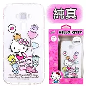 【Hello Kitty】ASUS ZenFone 3 (5.2吋) ZE520KL 彩繪空壓手機殼純真