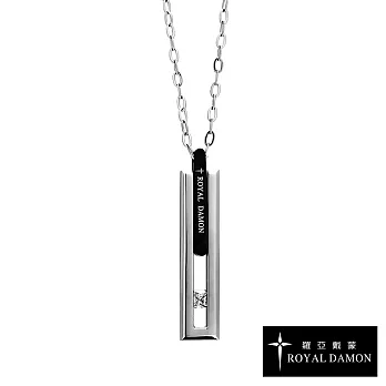 【Royal Damon羅亞戴蒙】『細心對待』項鍊(大)