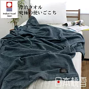 【日本桃雪】今治飯店毛巾被 (紺青) | 鈴木太太公司貨