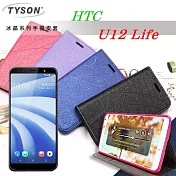 宏達 HTC U12 Life 冰晶系列隱藏式磁扣側掀皮套 手機殼黑色