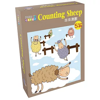 羊來湊數 Counting Sheep 東雨文化