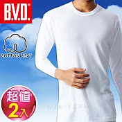 BVD 100%純棉保暖圓領長袖衫(2件組)-尺寸M-XXLM白