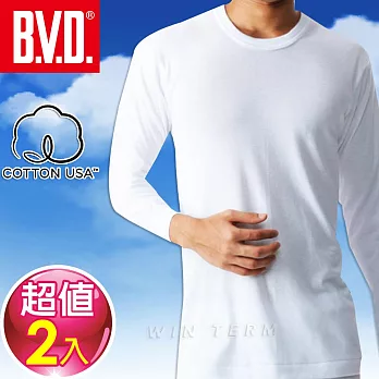 BVD 100%純棉保暖圓領長袖衫(2件組)-尺寸M-XXLM白