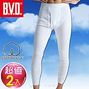 BVD 100%純棉保暖長褲(2件組)-尺寸M-XXL!L白