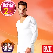 BVD 速乾厚暖棉U領長袖衫 (2件組)L白