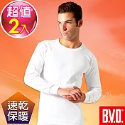 BVD 速乾厚暖棉圓領長袖衫 (2件組)XL白