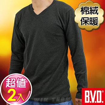 BVD 棉絨V領長袖衫-台灣製造(2入組)M黑