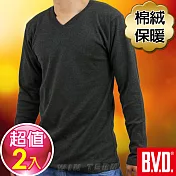 BVD 棉絨V領長袖衫-(2入組)M黑