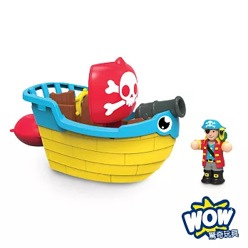 英國 WOW Toys 驚奇玩具 洗澡玩具 - 海盜船皮普