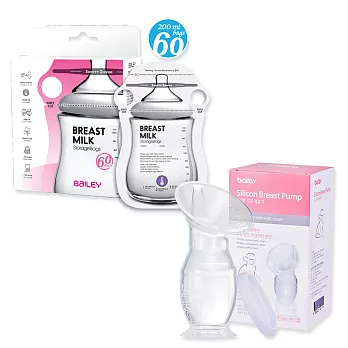 【韓國BAILEY貝睿】感溫母乳儲存袋(指孔型60入)+集乳器