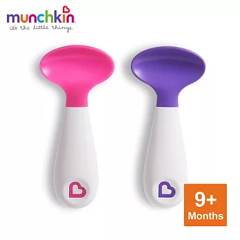 munchkin滿趣健-左右手幼兒學習湯匙2入-粉/紫