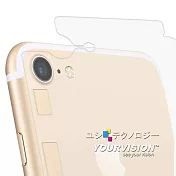 iPhone 7 4.7吋 側邊蝶翼加強型抗污防指紋機身背膜 保護貼(2入)