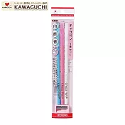 日本KAWAGUCHI裁縫紉用粉土鉛筆記號筆3色拼布筆19-271(3入;水性;附削鉛筆機)水消筆-日本平行輸入