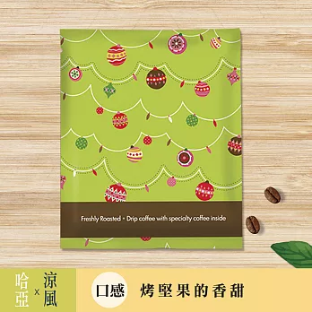 【哈亞咖啡.涼風-圖樣藝術】瓜地馬拉方便包(六入)