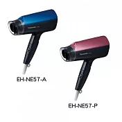 Panasonic 國際牌 EH-NE57 負離子吹風機 大風量快速乾髮 沙龍級專業護髮 公司貨粉紅色