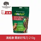 Vetalogica澳維康 關節好有力 狗狗天然保健零食 | 狗零食 狗點心