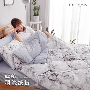 《DUYAN 竹漾》台灣製雙人加大床包組+可水洗羽絲絨被-北歐大理石