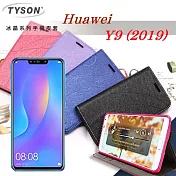 HUAWEI 華為 Y9 (2019)冰晶系列 隱藏式磁扣側掀皮套 保護套 手機殼黑色