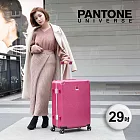  【PANTONE UNIVERSE】輕奢鋁框箱29吋櫻桃紅