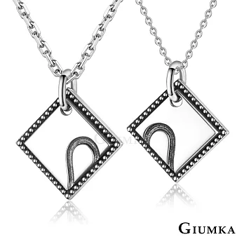 GIUMKA 情侶項鍊 925純銀 愛的約定項鍊 MNS08097銀色