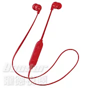 JVC HA-FX27BT 無線藍芽耳機 IPX2防水 續航力4.5HR紅色