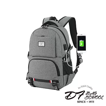 DF BAGSCHOOL - 韓版學生大容量雙肩USB旅行後背包-共4色灰