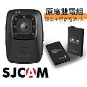 【原廠雙電組】SJCAM A10 警用專業級密錄器運動攝影機(公司貨)