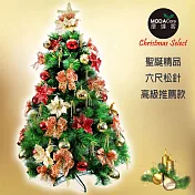台灣製6尺(180cm)特級綠松針葉聖誕樹+聖誕花蝴蝶結系配件+100燈LED燈暖白光2串(附控制器跳機)高級豪華組 (本島免運費)-YS-GPT06004無綠色樹體