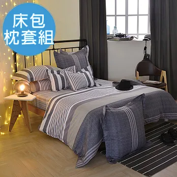 義大利La Belle《亞爵典範》特大純棉床包枕套組